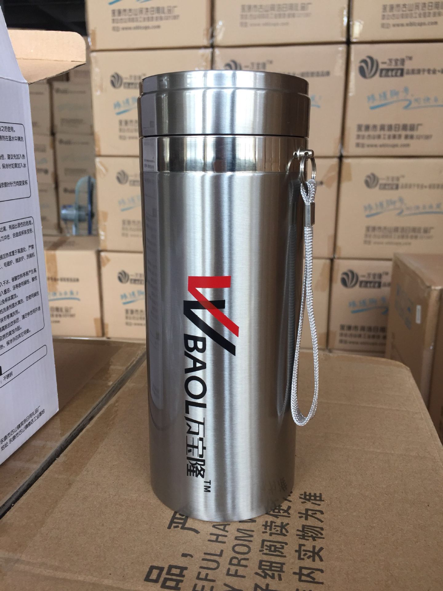 Bình Giữ Nhiệt Wanbaolong C-13 800ml