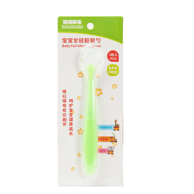 Muỗng Silicon Cho Bé Ăn Dặm