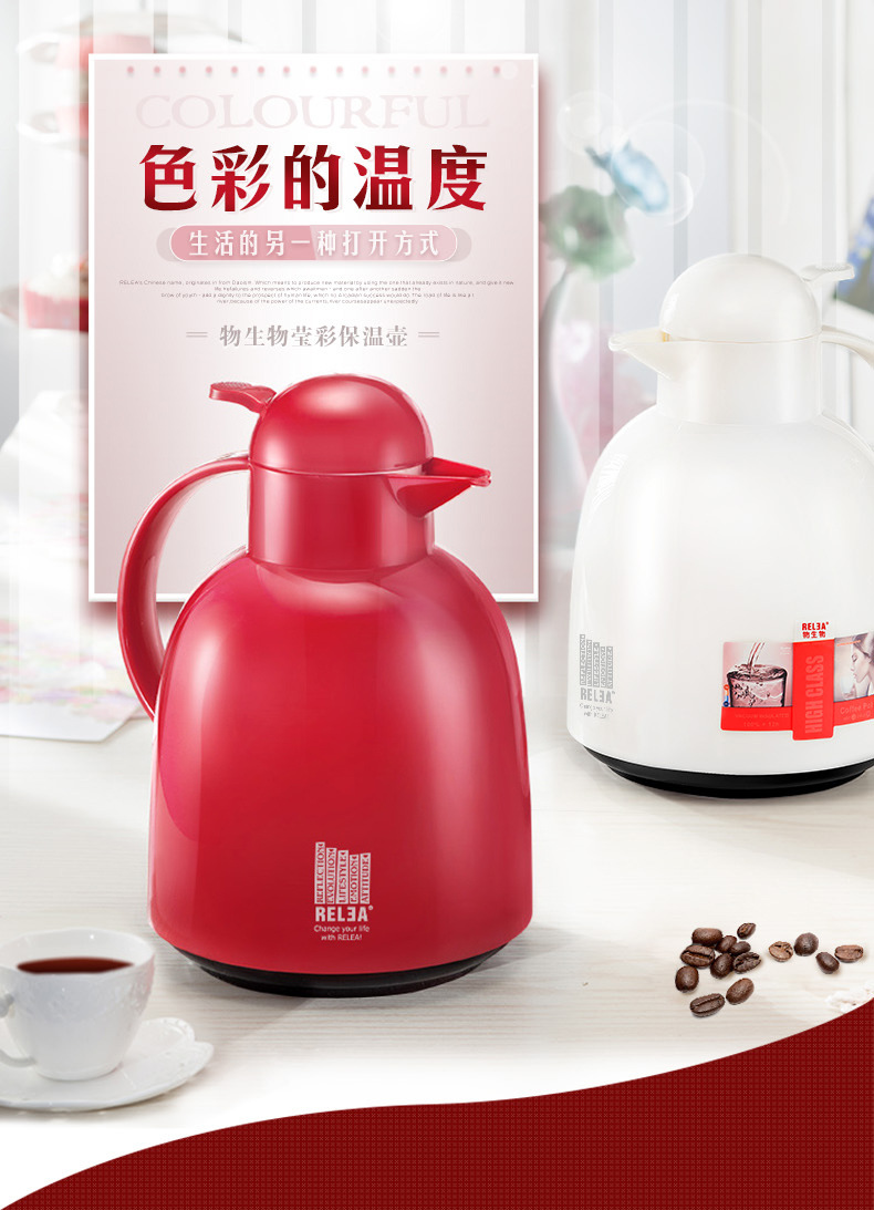 Bình nước giữ ấm, lạnh 24h 1.5l