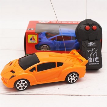 Siêu Xe Điều Khiển 2 Chiều