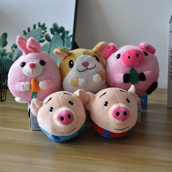 Heo đồ chơi biết nhảy biết hát