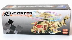 Đồ chơi máy bay trực thăng Helicopter AGES 3