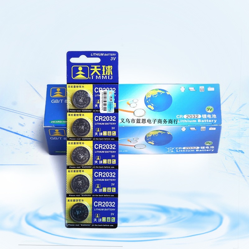 Pin CR2032 Lithium 3V (Vỉ 5 viên)