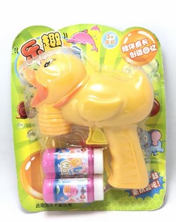 Súng thổi bong bóng hình thú