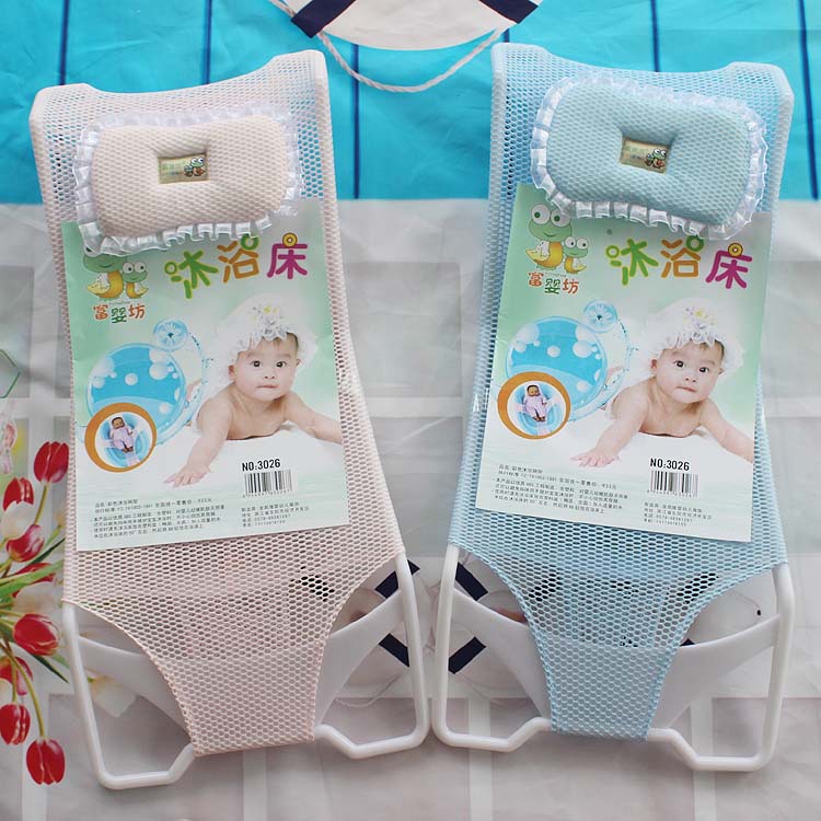 Giường tắm cho bé