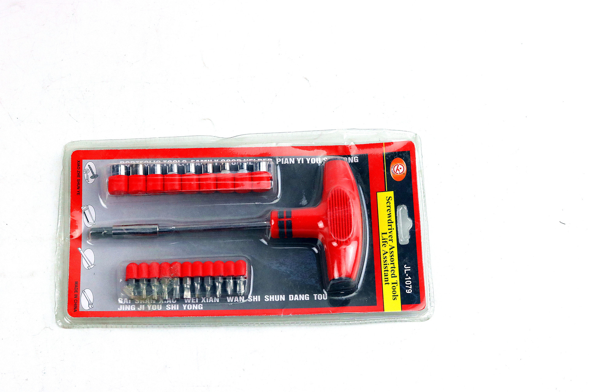 Bộ dụng cụ vặn ốc vít 24 đầu