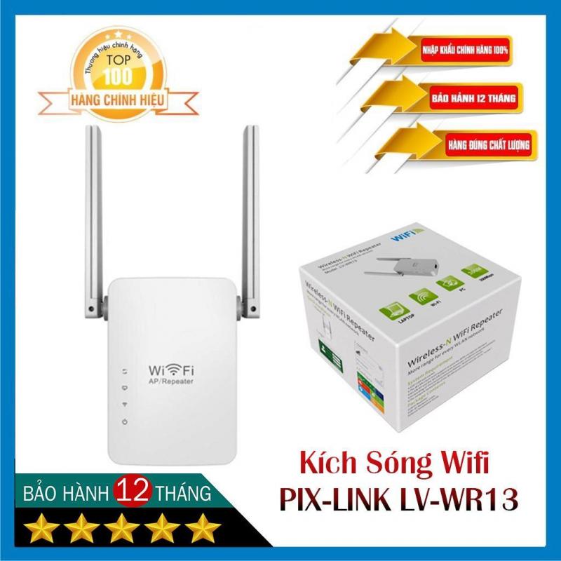 KÍCH SÓNG WIFI PIX-LINK LV-WR13  (2 Anten) - hàng chính hãng