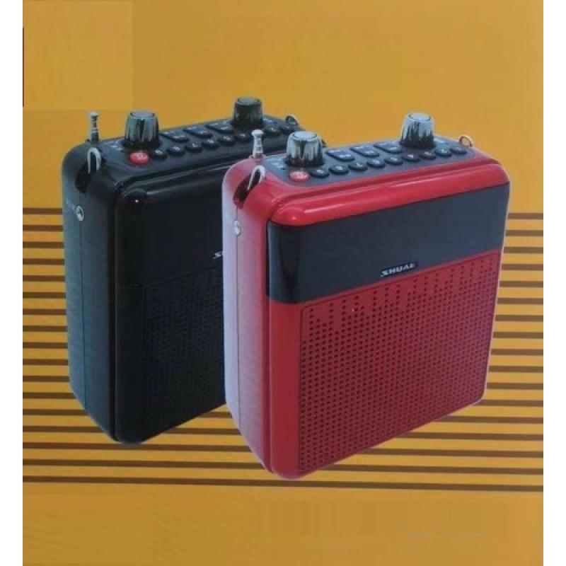 Máy trợ giảng Shuae SM-918 chính hãng