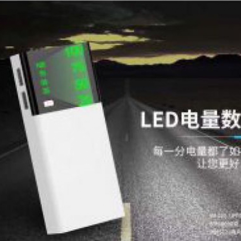 Pin sạc dự phòng Smart 20.000mAh