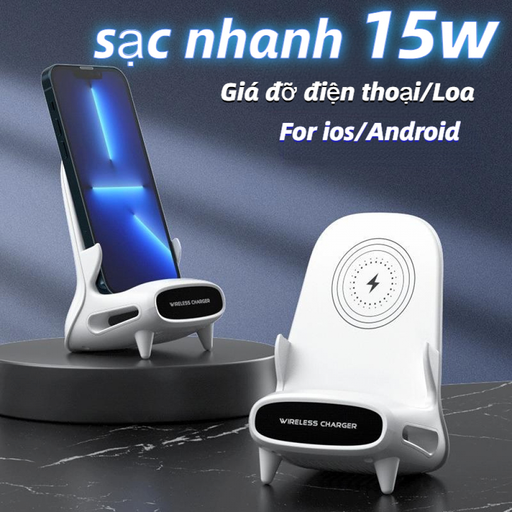 Đế sạc không dây 15W hình ghế kèm loa cảm ứng
