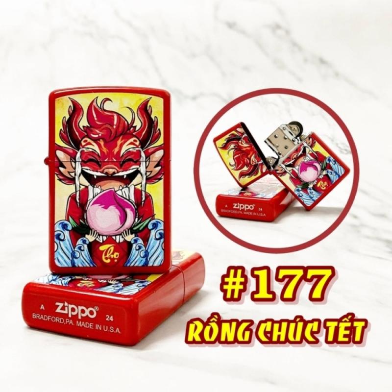 Bật lửa Zippo 2 mặt hình rồng chúc tết có mộc đáy xăng