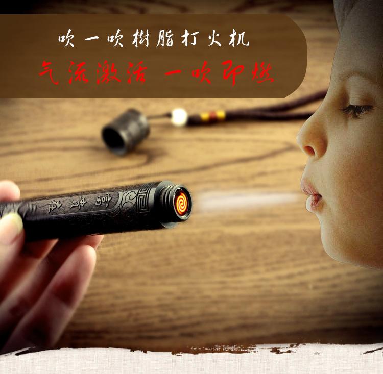 Hột quẹt điện thổi chiết hỏa từ, kiểu phim kiếm hiệp