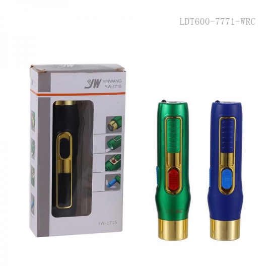 Máy cạo râu 4 In 1 YW-1715 (Hộp Quẹt+Quạt+Đèn)