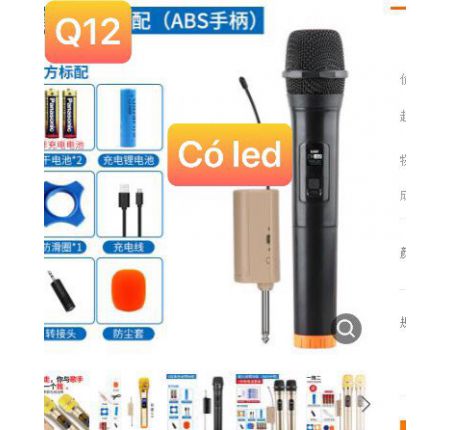MICRO KO DÂY HUANGSHI Q12 CÓ ĐÈN LED