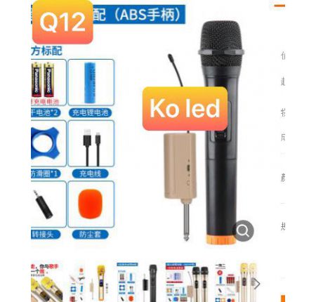 MICRO KO DÂY HUANGSHI Q12 KO LED