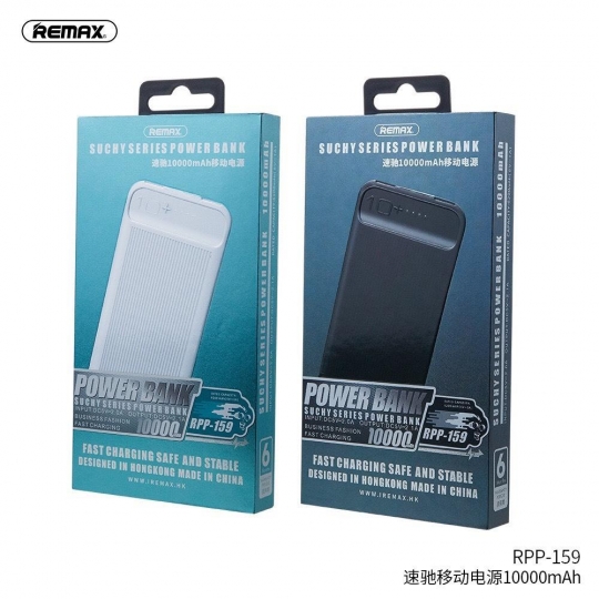 Pin sạc dự phòng Remax RPP-159 10.000mAh